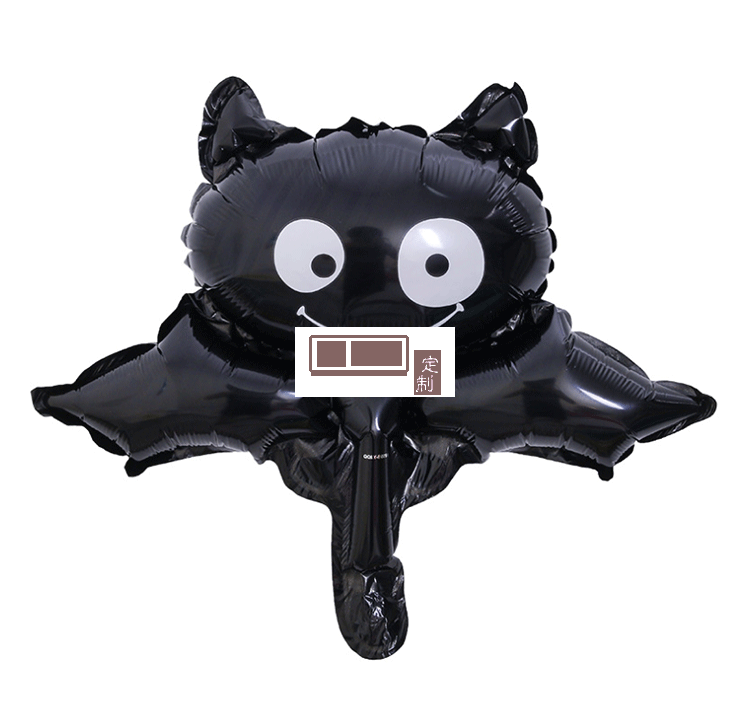 鬼節狂歡派對布置氣球萬圣節