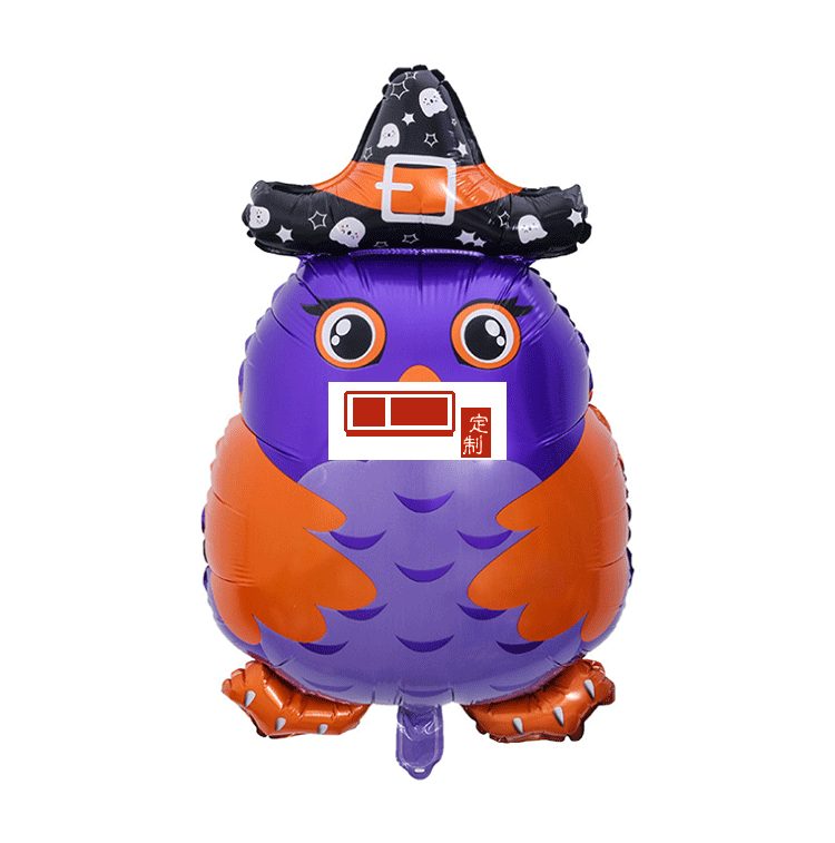 鬼節狂歡派對布置氣球萬圣節