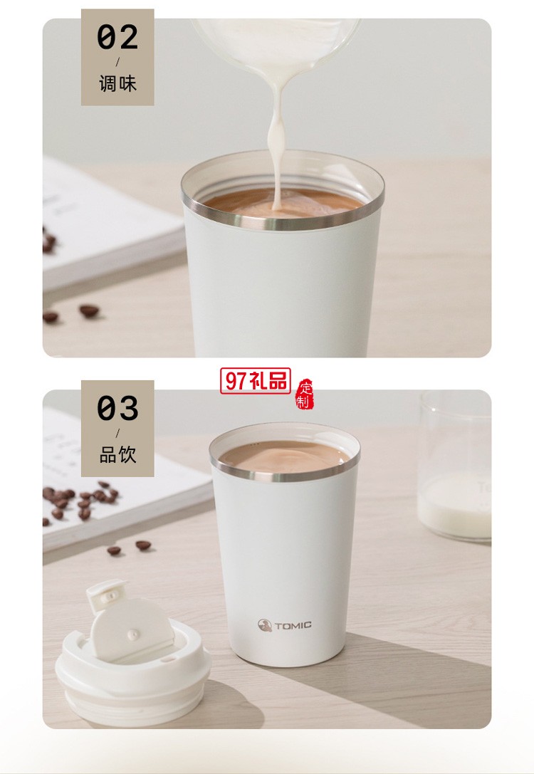 陶瓷內膽保溫杯簡約大容量水杯便攜隨身咖啡杯