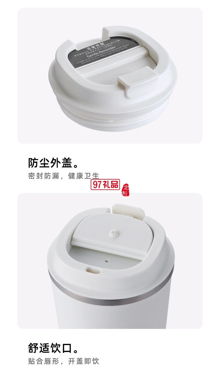 陶瓷內膽保溫杯簡約大容量水杯便攜隨身咖啡杯