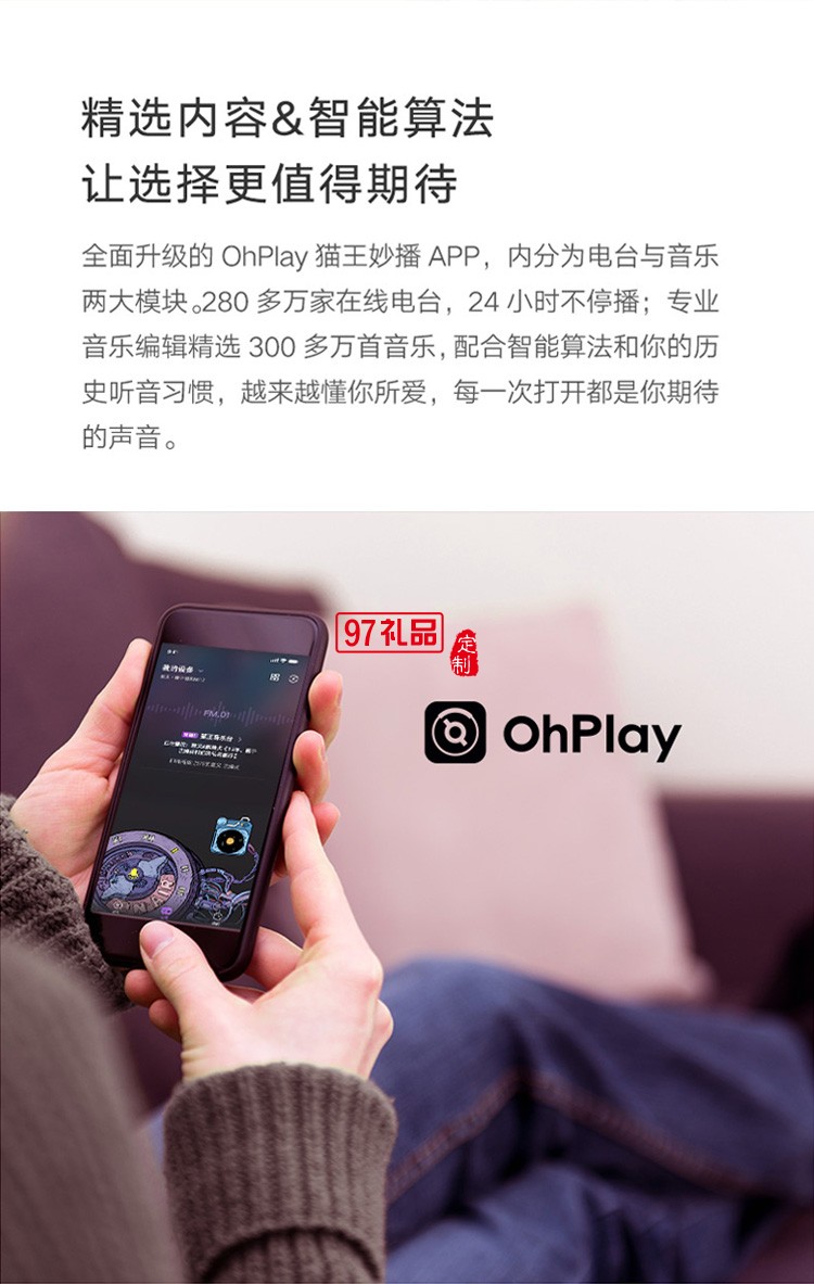 貓王音響MW-P1C原子唱機B612便攜式復古藍牙音箱