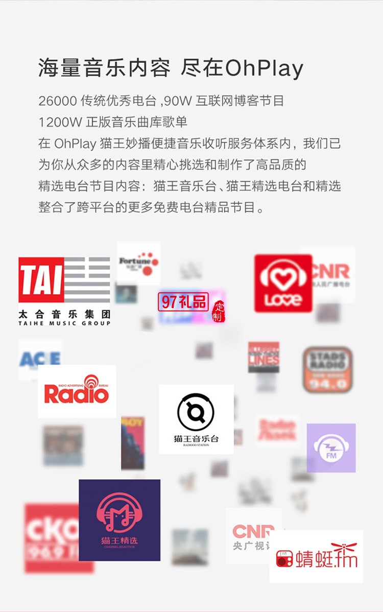 貓王音響MW-P1C原子唱機B612便攜式復古藍牙音箱