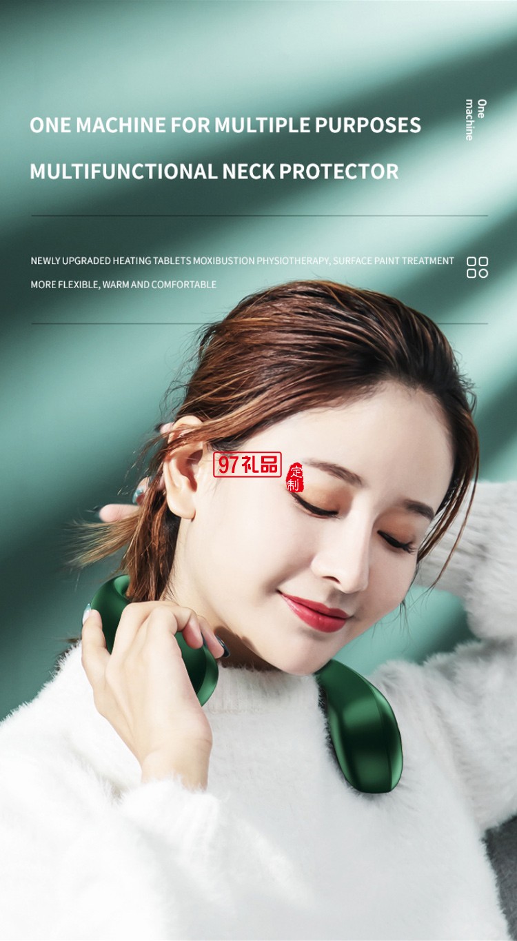 掛脖式暖脖寶熱敷護頸儀便攜數顯充電寶二合一暖手寶可定制logo