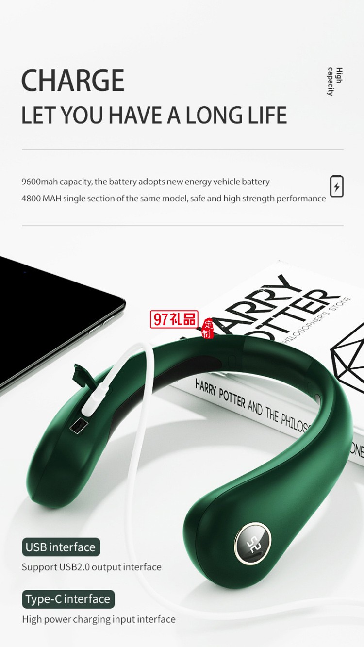 掛脖式暖脖寶熱敷護頸儀便攜數顯充電寶二合一暖手寶可定制logo