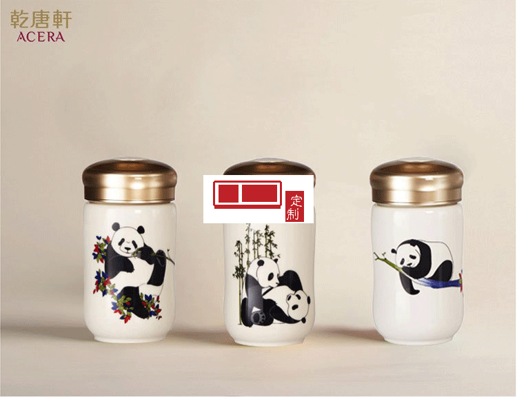 乾唐軒活瓷福寶/多寶/樂寶隨身杯300ml公司團購創意商務隨手禮