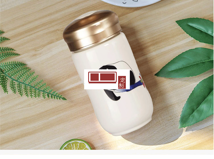 乾唐軒活瓷福寶/多寶/樂寶隨身杯300ml公司團購創意商務隨手禮