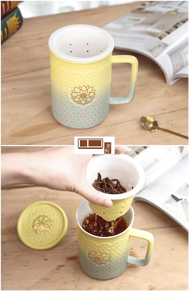 商務辦公杯帶蓋乾唐軒活瓷生命之花描金高杯送客戶隨手禮品460ml