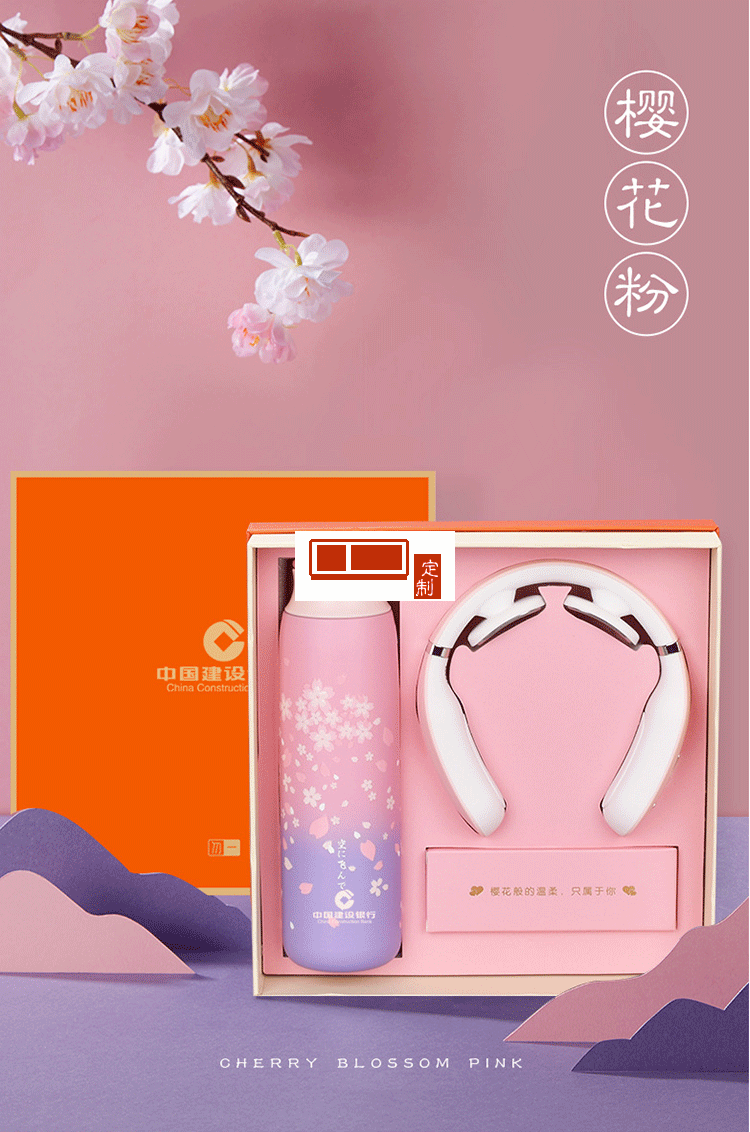 員工生日節日禮物套裝保溫杯 商務禮品套裝房地產開業慶典紀念品