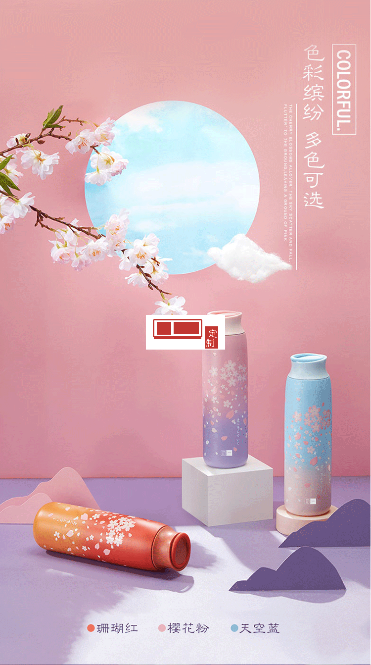 員工生日節日禮物套裝保溫杯 商務禮品套裝房地產開業慶典紀念品