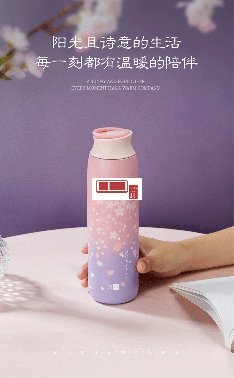 員工生日節日禮物套裝保溫杯 商務禮品套裝房地產開業慶典紀念品