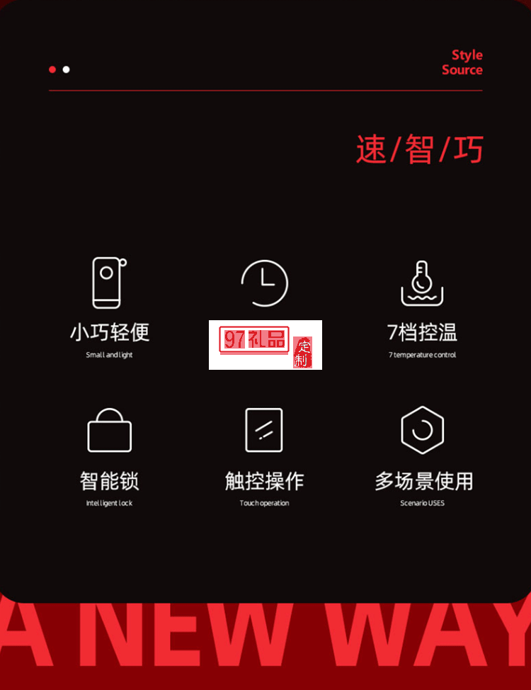 Wildwood即熱式開水機(jī)