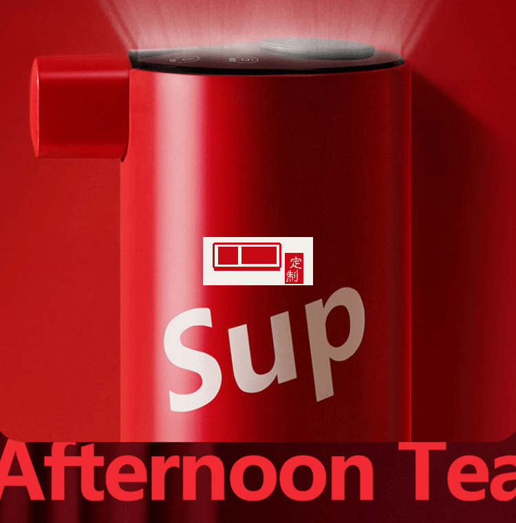 Wildwood即熱式開水機(jī)