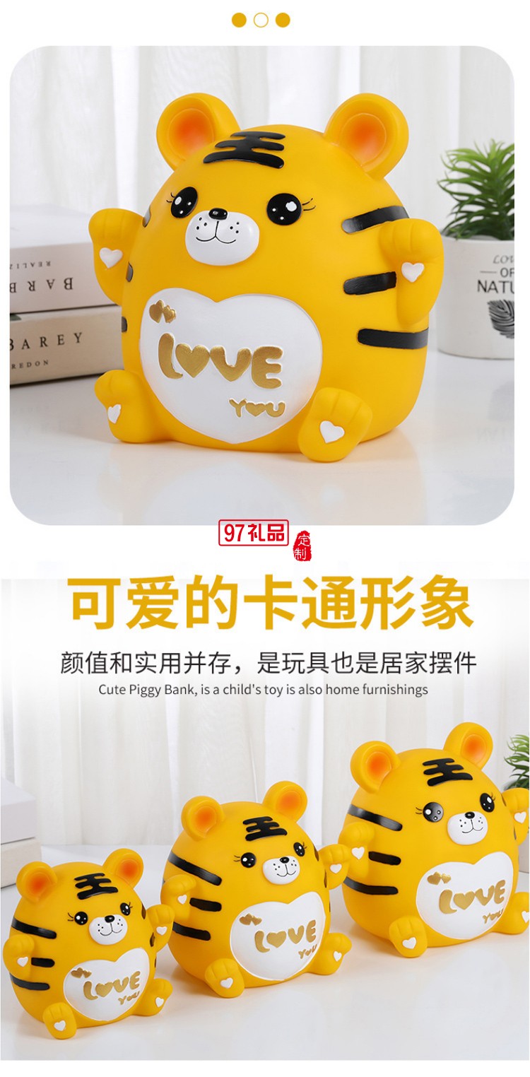 2022年新款虎年老虎存錢罐兒童創意儲蓄罐生肖虎擺件公司學校禮品