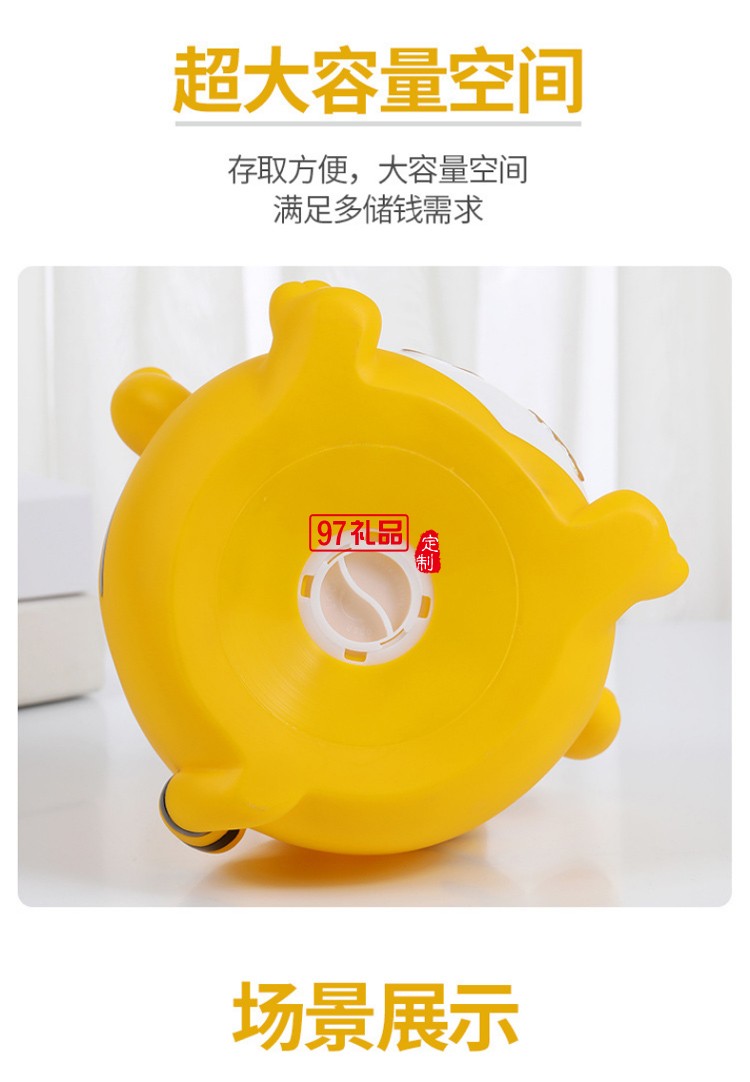 2022年新款虎年老虎存錢罐兒童創意儲蓄罐生肖虎擺件公司學校禮品