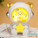 虎年吉祥物老虎小夜燈宇航員存錢罐 臥室裝飾擺件輕奢發光禮品