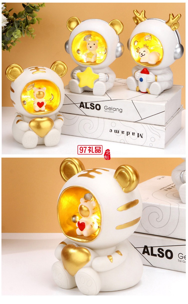 虎年吉祥物老虎小夜燈宇航員存錢罐 臥室裝飾擺件輕奢發光禮品