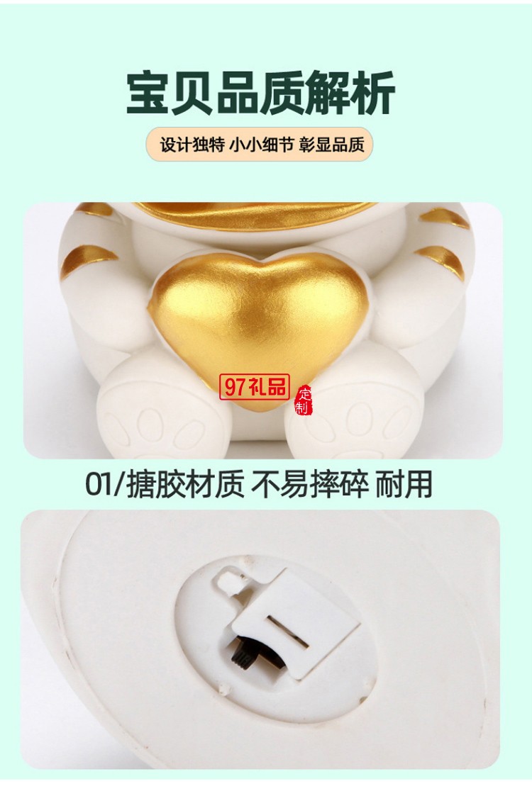 虎年吉祥物老虎小夜燈宇航員存錢罐 臥室裝飾擺件輕奢發光禮品