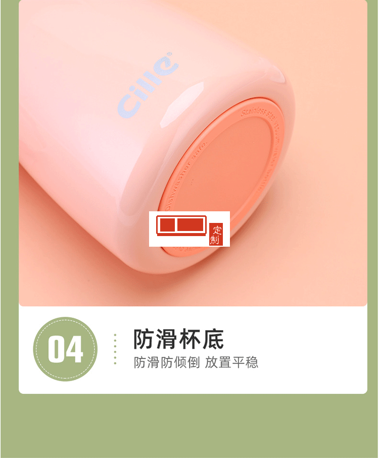 希樂保溫杯316不銹鋼學生容量大肚杯