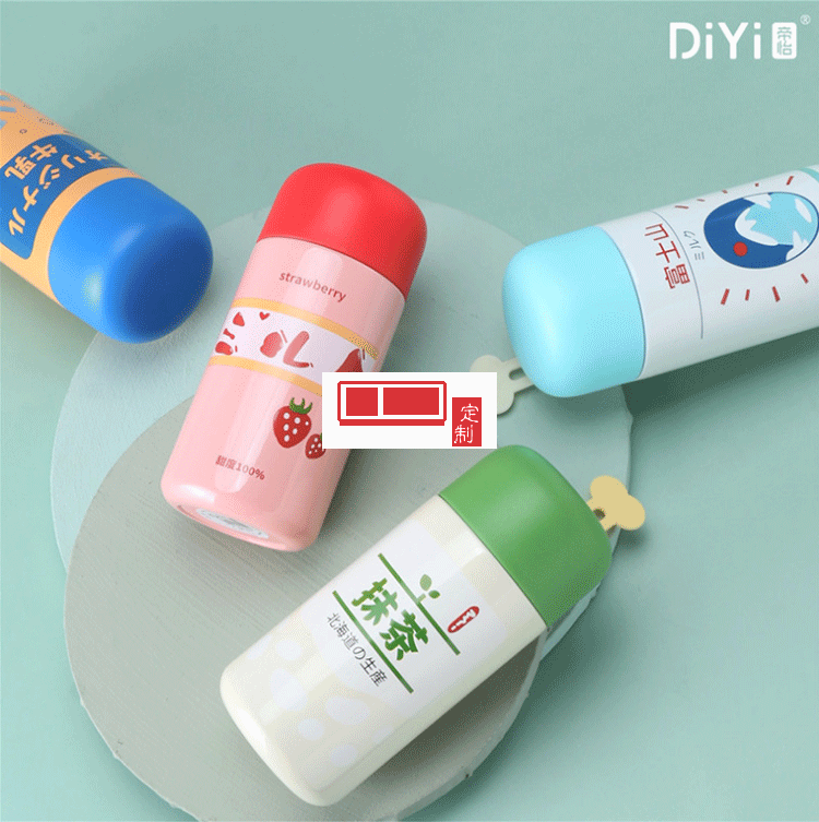 創意提手便攜304不銹鋼網紅水杯