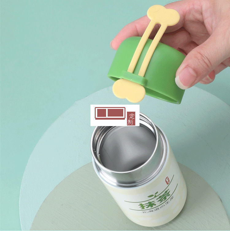 創意提手便攜304不銹鋼網紅水杯