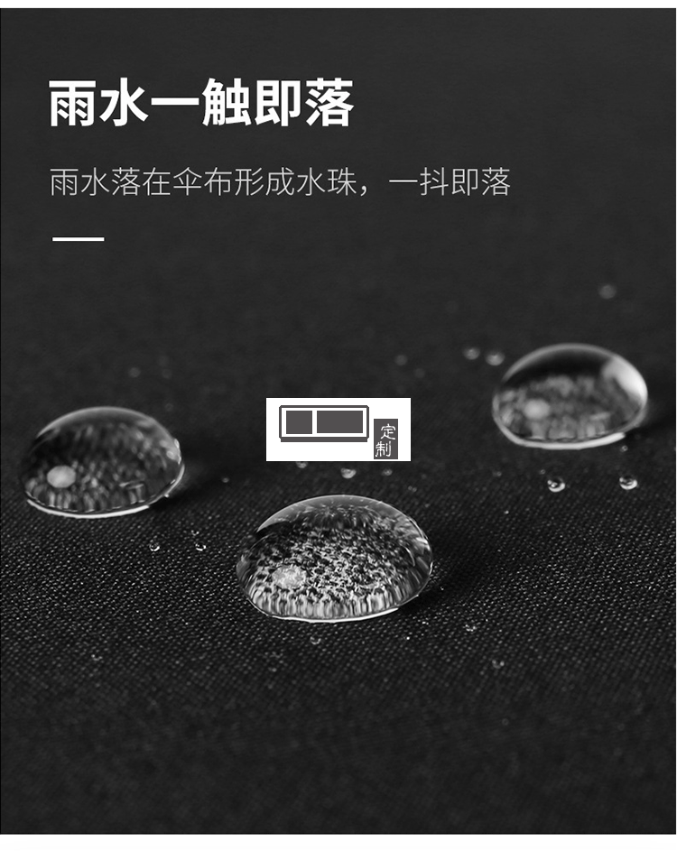 商務車載反向折疊傘LED燈電筒全自動傘反光可定制LOGO