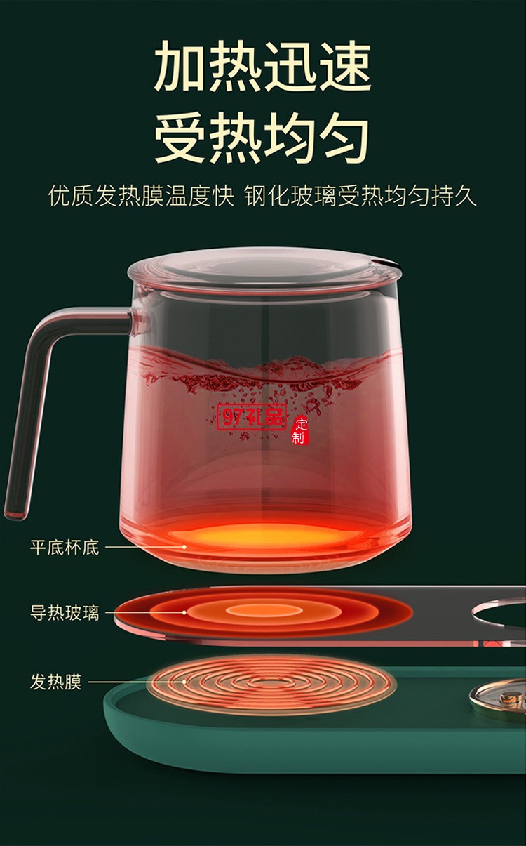 哥倫比亞戶外品牌定制USB恒溫暖杯墊復古懷表辦公家用便攜恒溫杯墊