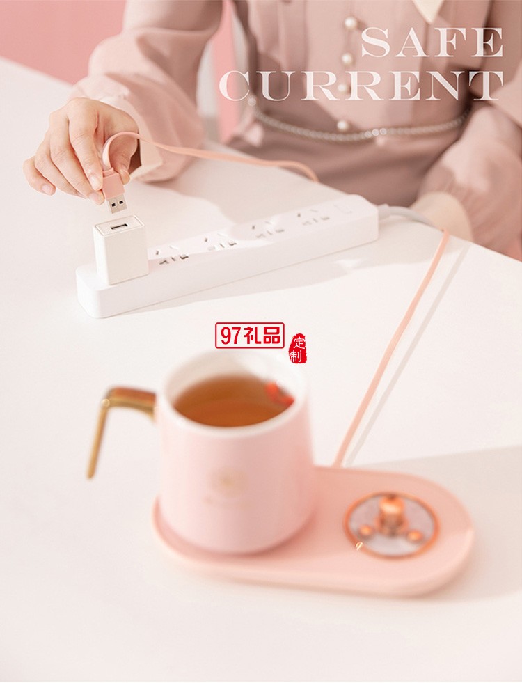 哥倫比亞戶外品牌定制USB恒溫暖杯墊復古懷表辦公家用便攜恒溫杯墊