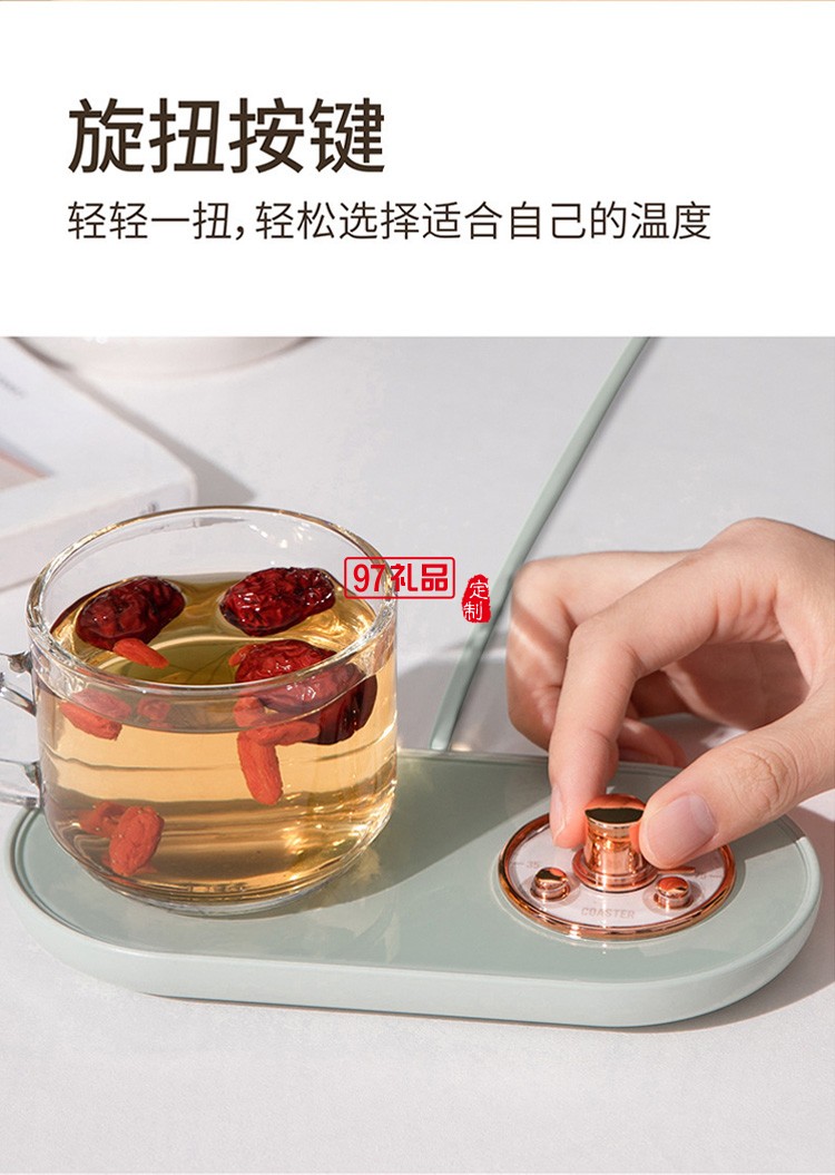 哥倫比亞戶外品牌定制USB恒溫暖杯墊復古懷表辦公家用便攜恒溫杯墊