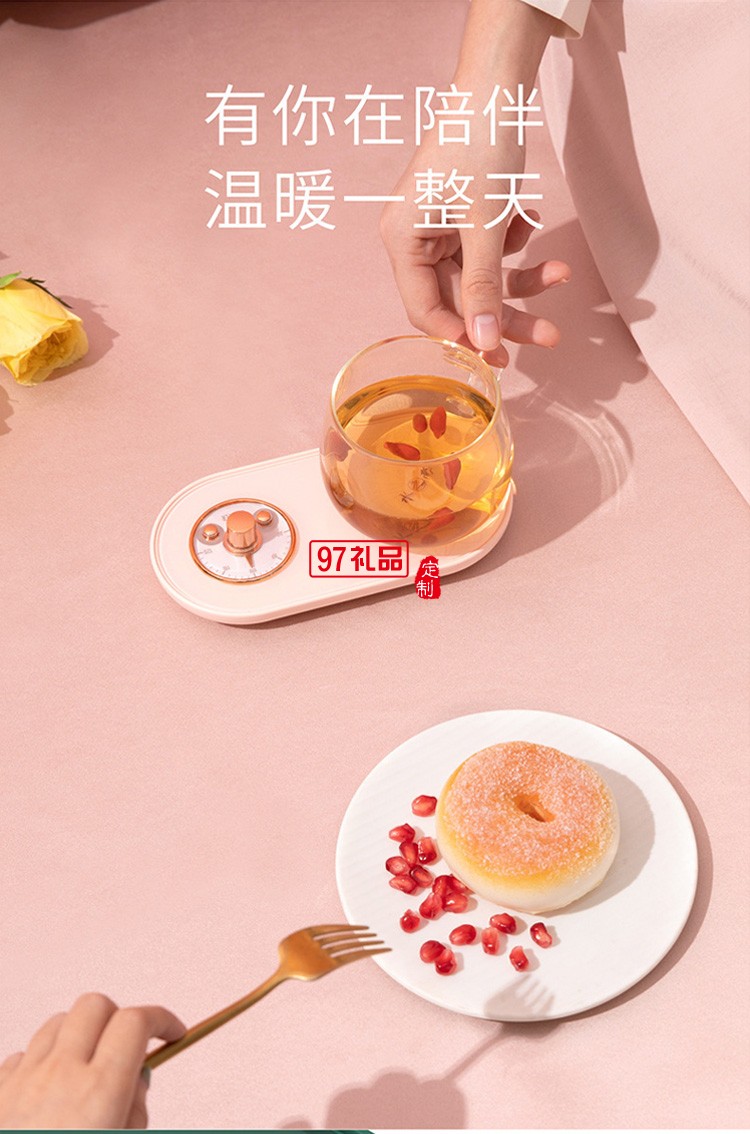 哥倫比亞戶外品牌定制USB恒溫暖杯墊復古懷表辦公家用便攜恒溫杯墊