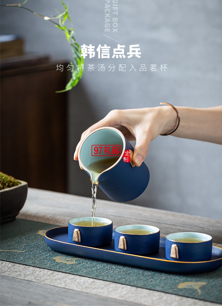 新品高檔描金茶具商務皮包茶具便攜泡茶茶具套裝 可定制logo