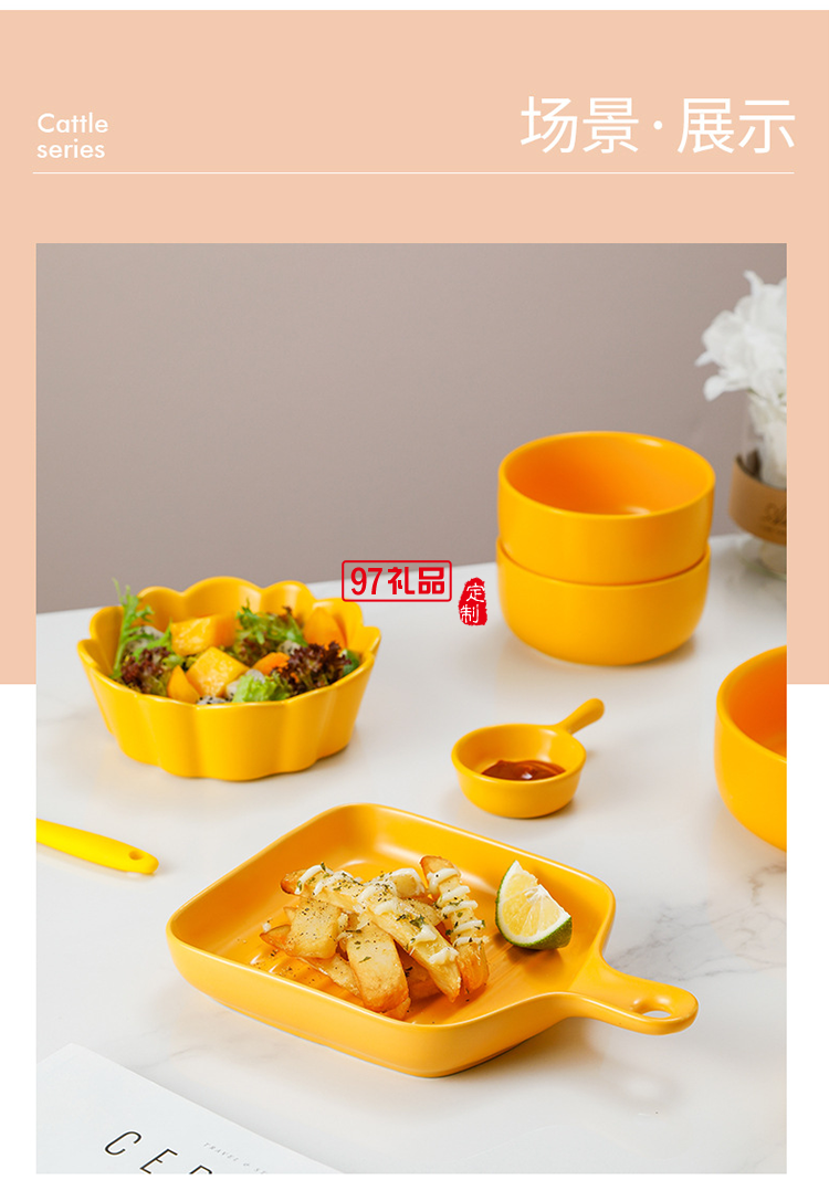 網紅ins大烘焙套裝禮品碗碟套裝陶瓷餐具可愛烤盤禮盒套裝伴手禮