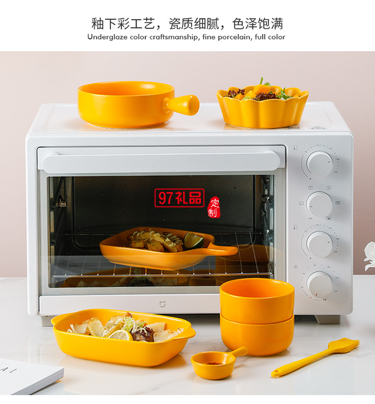 網紅ins大烘焙套裝禮品碗碟套裝陶瓷餐具可愛烤盤禮盒套裝伴手禮