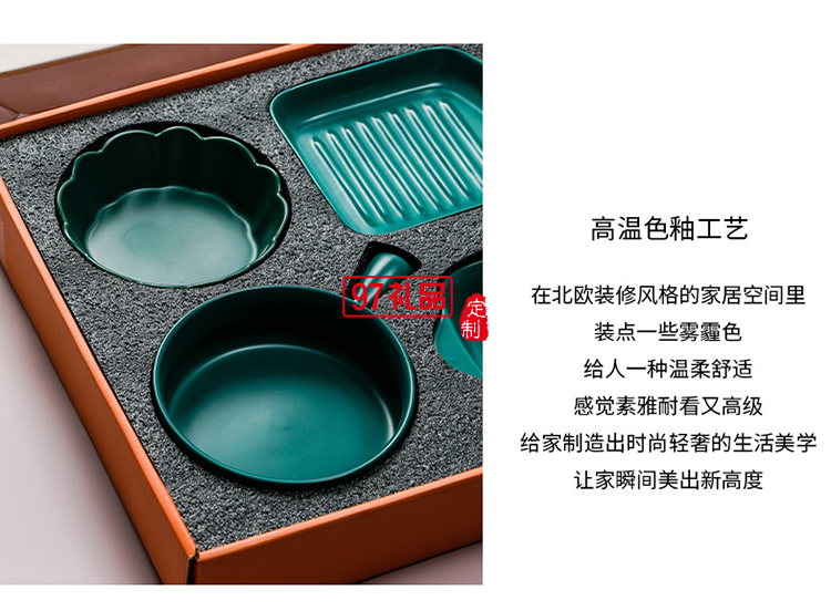 網紅ins大烘焙套裝禮品碗碟套裝陶瓷餐具可愛烤盤禮盒套裝伴手禮
