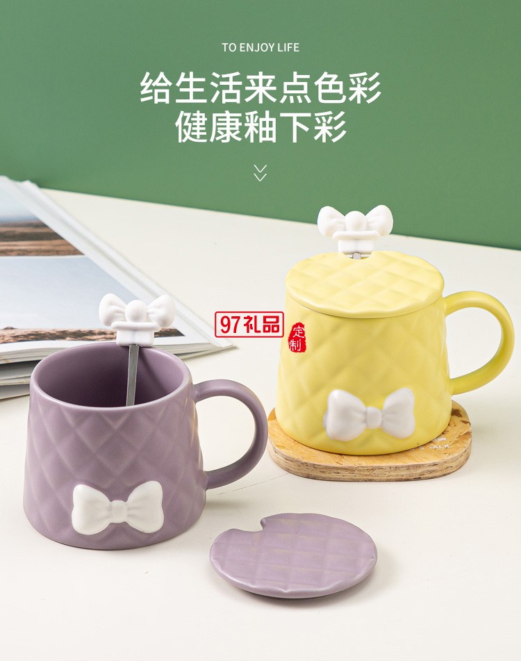 新品北歐少女系列馬克杯套裝清新蝴蝶結陶瓷杯 可定制logo