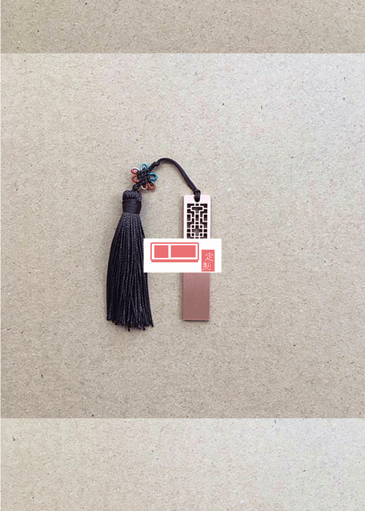 定制u盤中國風(fēng)窗花 u盤定制印LOGO16g32g個性創(chuàng)意商務(wù)展會禮品