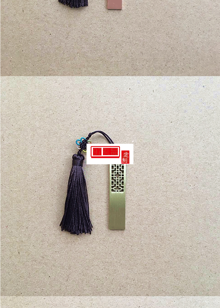 定制u盤中國風(fēng)窗花 u盤定制印LOGO16g32g個性創(chuàng)意商務(wù)展會禮品