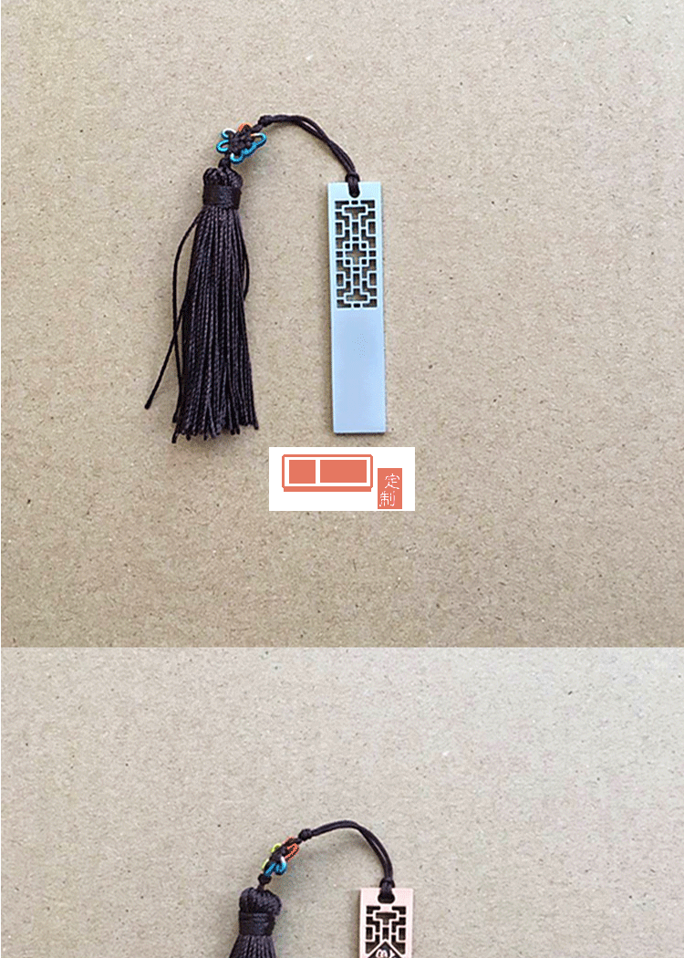 定制u盤中國風(fēng)窗花 u盤定制印LOGO16g32g個性創(chuàng)意商務(wù)展會禮品