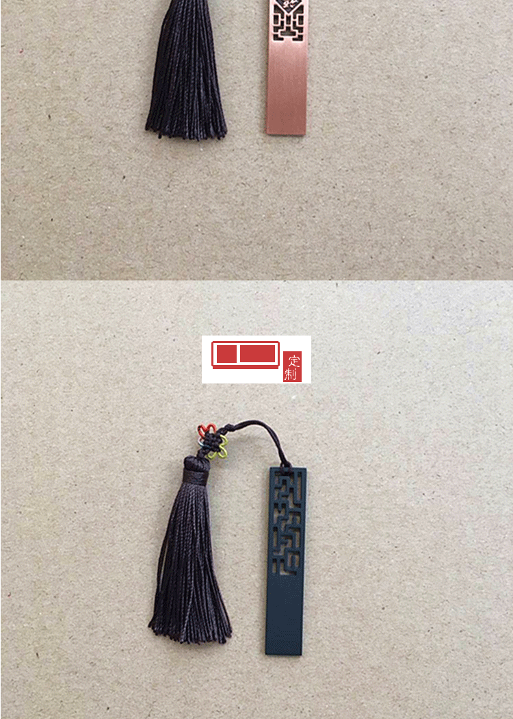 定制u盤中國風(fēng)窗花 u盤定制印LOGO16g32g個性創(chuàng)意商務(wù)展會禮品