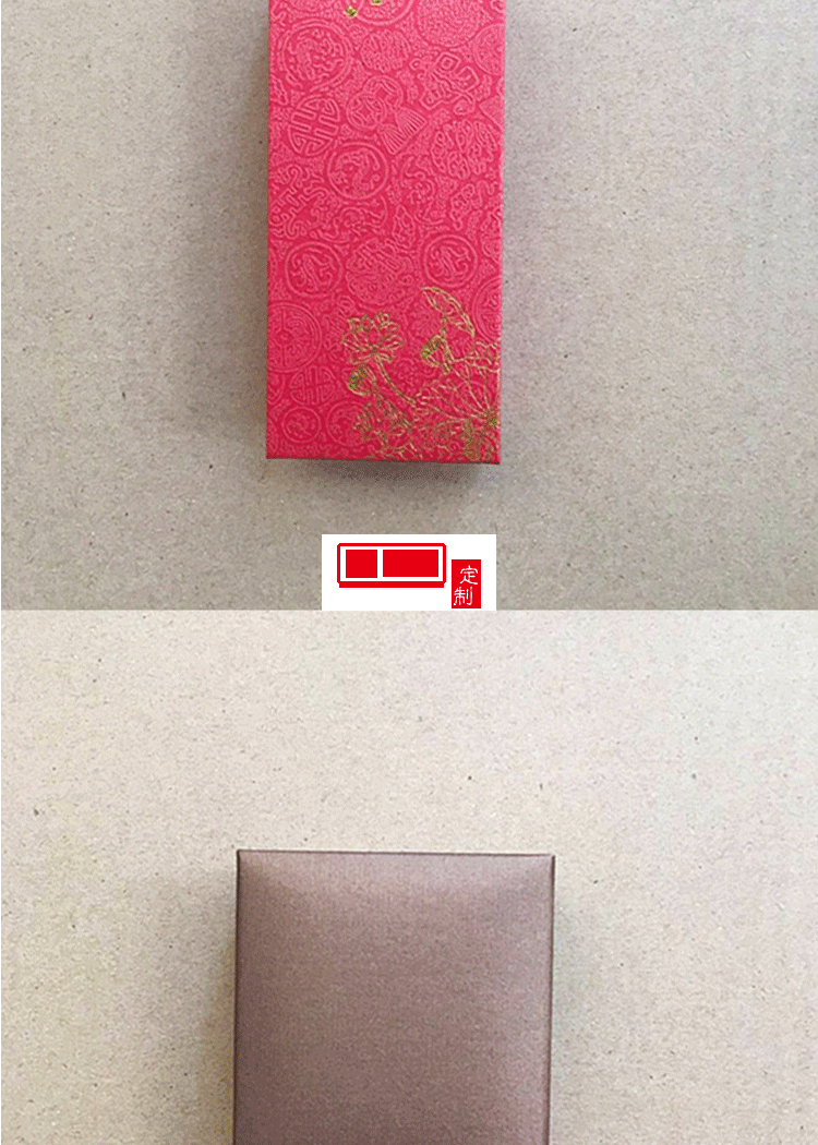定制u盤中國風(fēng)窗花 u盤定制印LOGO16g32g個性創(chuàng)意商務(wù)展會禮品