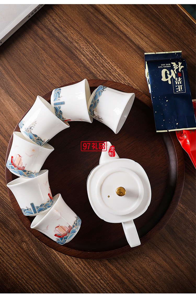 四海升平茶具套裝可印ogo商務禮盒開業伴手禮定制