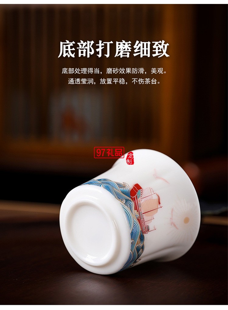 四海升平茶具套裝可印ogo商務禮盒開業伴手禮定制