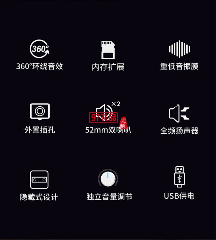 無線藍牙音箱 臺式筆記本電腦長條低音炮創(chuàng)意禮品音響