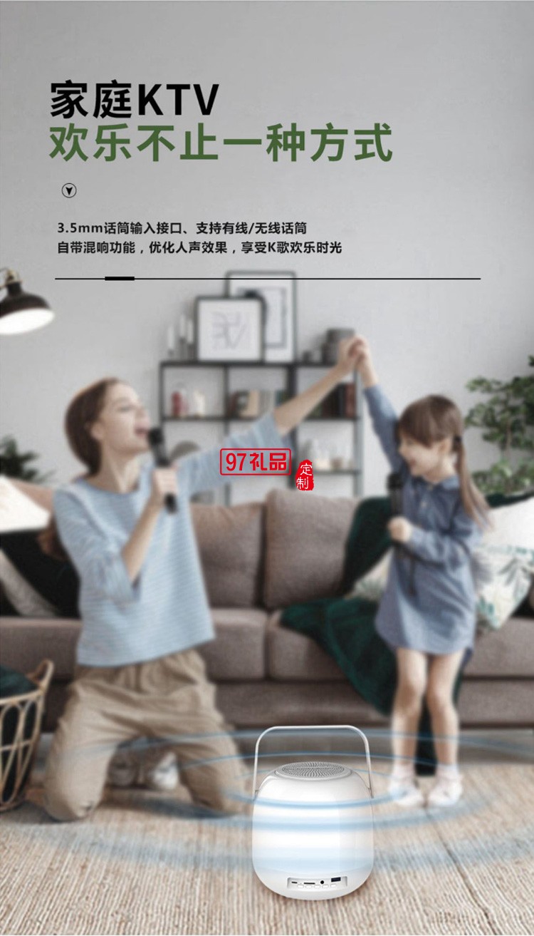 新款七彩燈藍牙音箱炫彩閃光發光家用夜燈床頭燈迷你低音炮音響