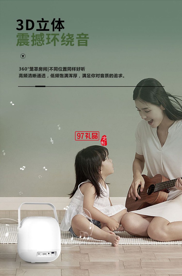 新款七彩燈藍牙音箱炫彩閃光發光家用夜燈床頭燈迷你低音炮音響