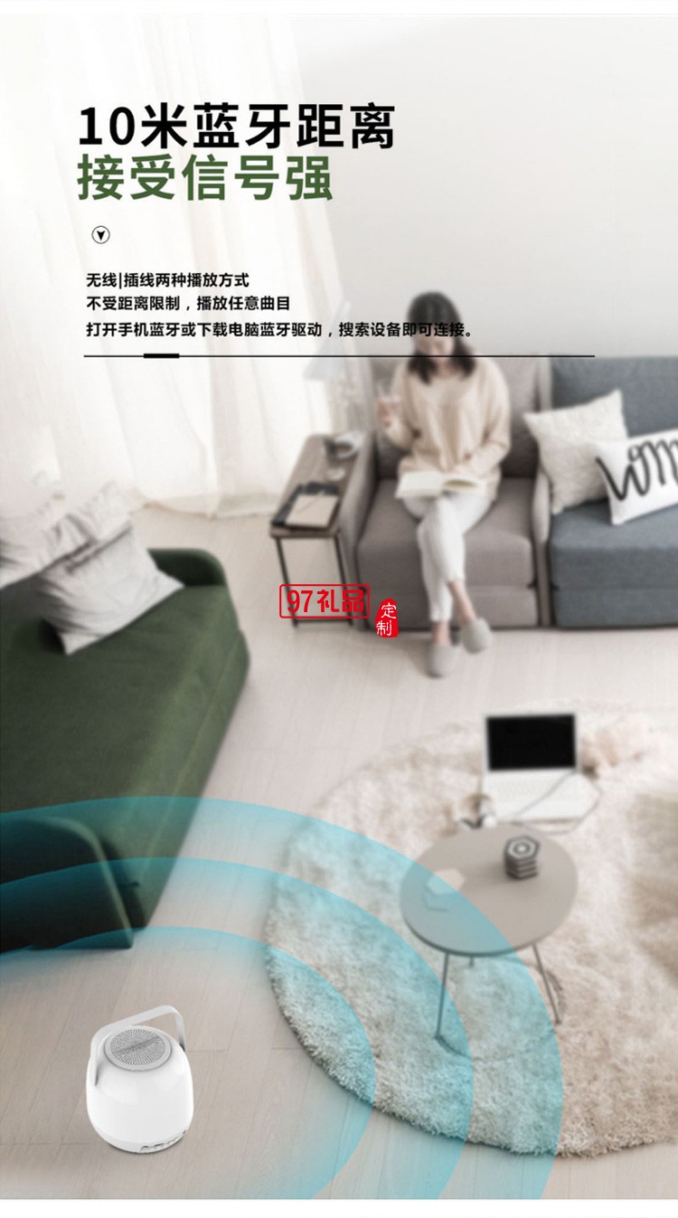 新款七彩燈藍牙音箱炫彩閃光發光家用夜燈床頭燈迷你低音炮音響