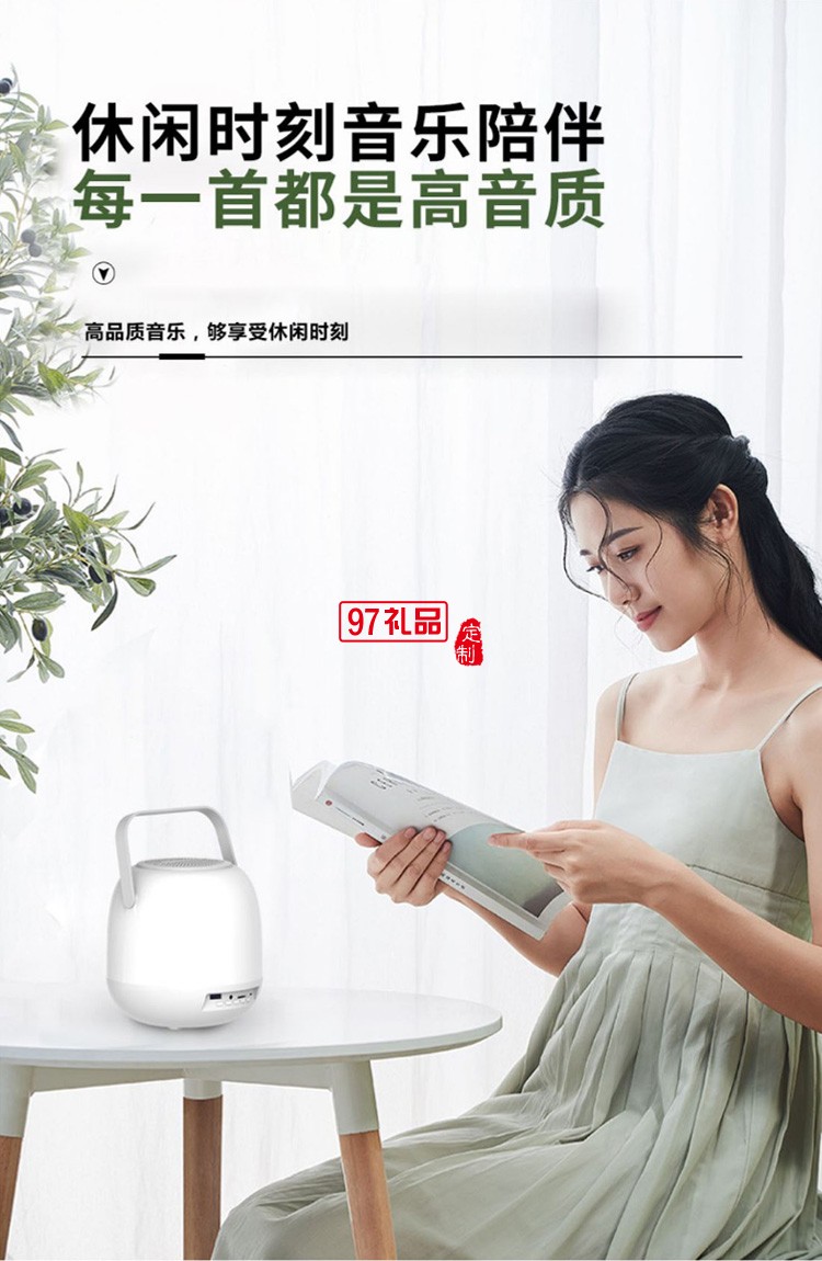 新款七彩燈藍牙音箱炫彩閃光發光家用夜燈床頭燈迷你低音炮音響