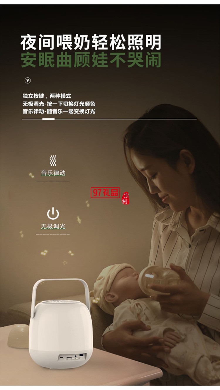 新款七彩燈藍牙音箱炫彩閃光發光家用夜燈床頭燈迷你低音炮音響