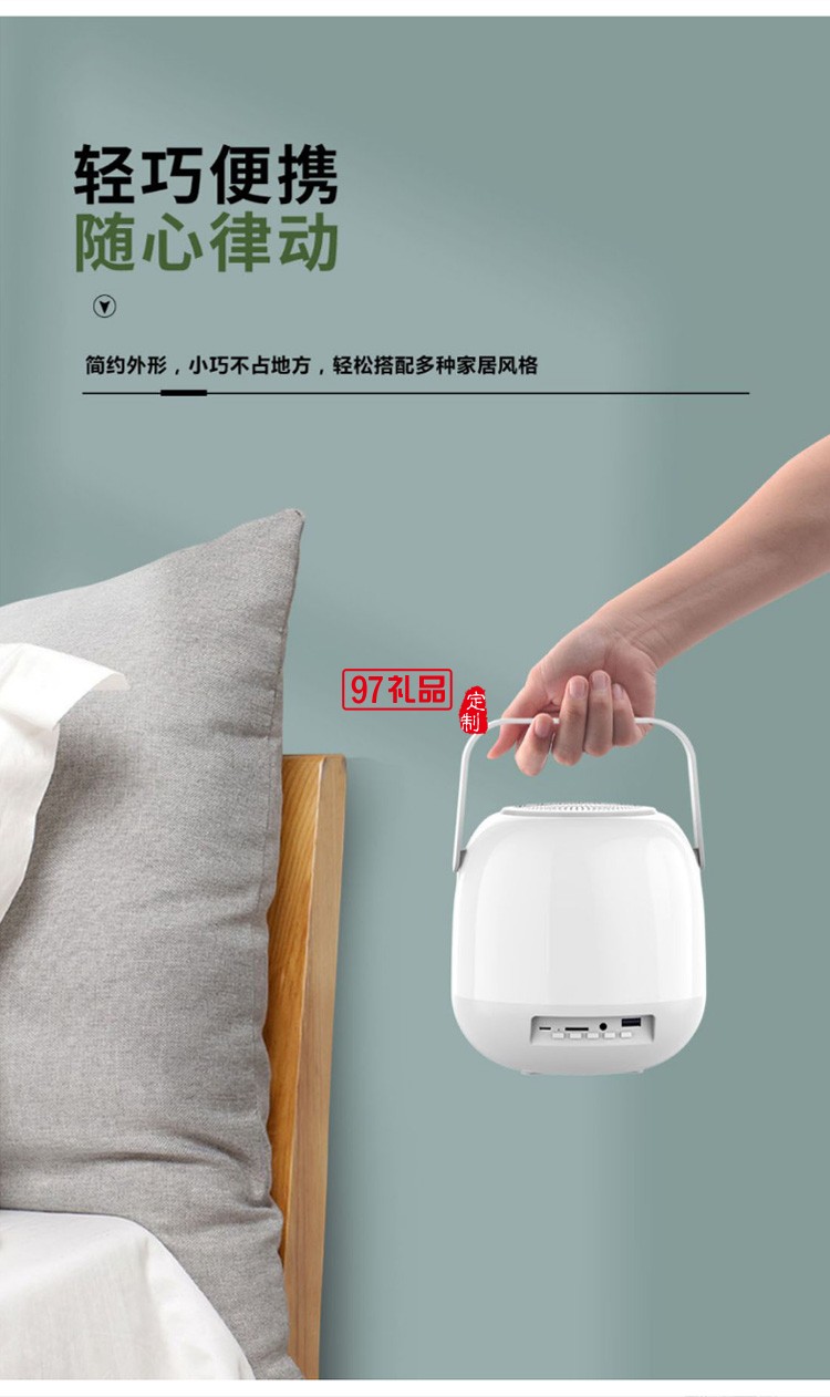 新款七彩燈藍牙音箱炫彩閃光發光家用夜燈床頭燈迷你低音炮音響