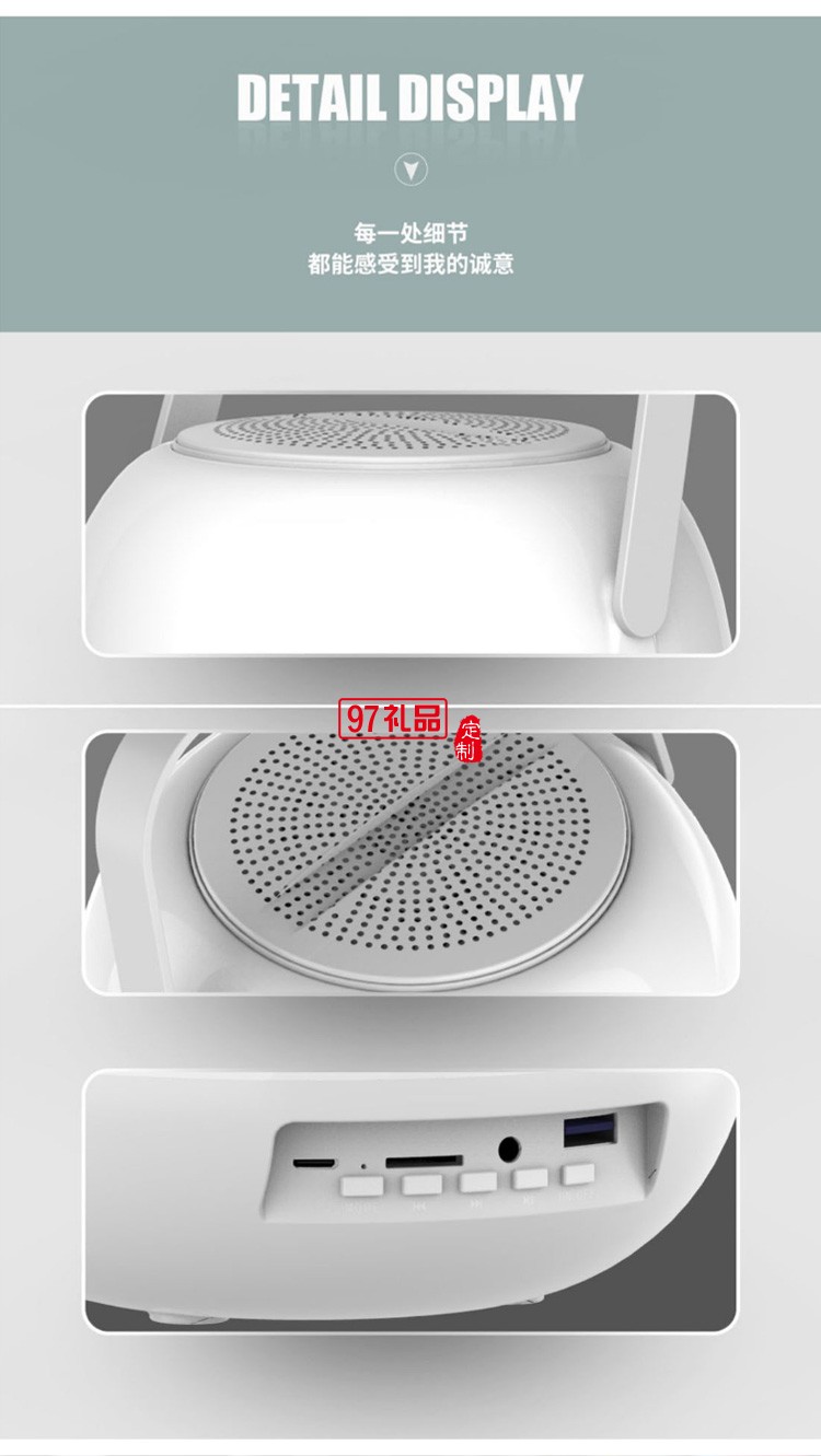 新款七彩燈藍牙音箱炫彩閃光發光家用夜燈床頭燈迷你低音炮音響