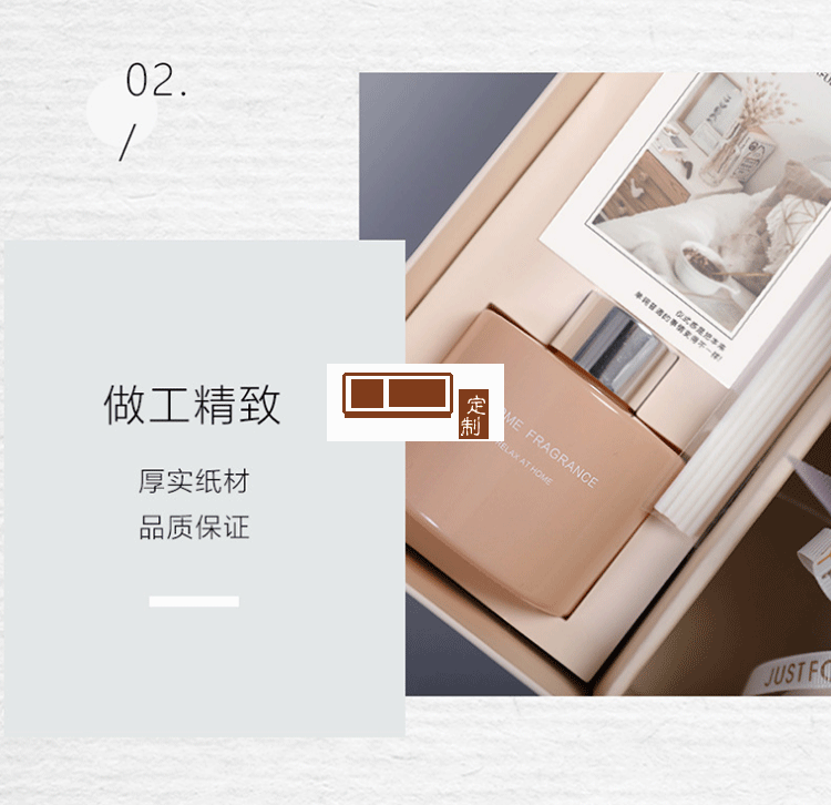  圣誕節香薰鮮花花束禮物套裝禮盒